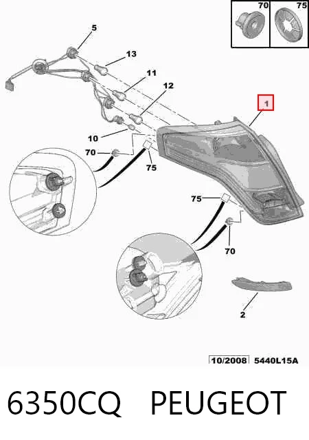 Фонарь задний левый Citroen C4 1