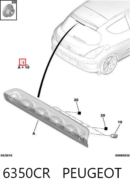 Фонарь сигнальный на Peugeot 308 I 4A, 4C