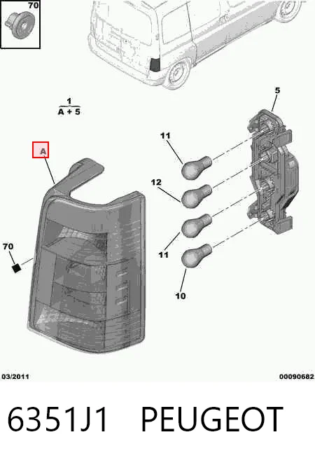 B03068313 Ekimpar Фонари задние