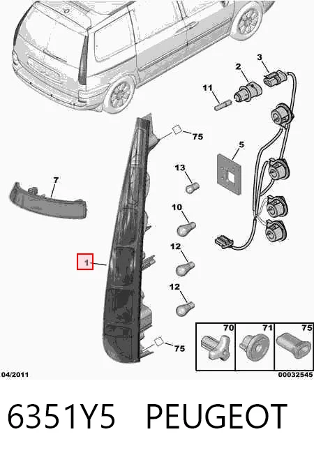 Фонари задние на Citroen C8  EA, EB