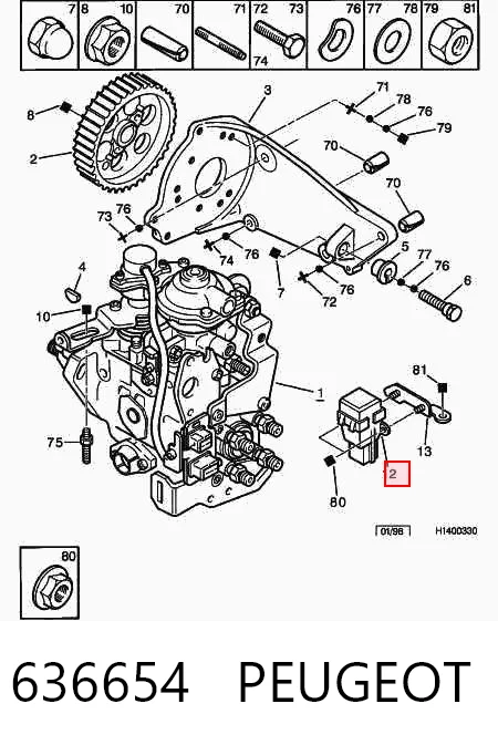 636654 Peugeot/Citroen Датчик отключения топливного насоса
