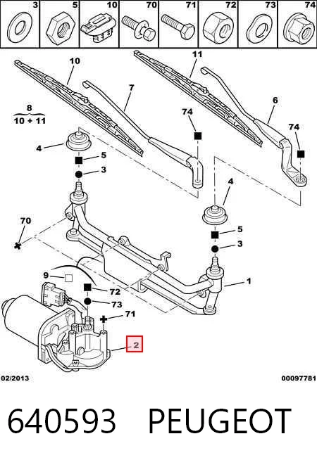 640593 Peugeot/Citroen Мотор стеклоочистителя передний