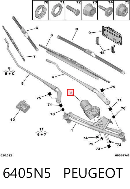 6405N5 Peugeot/Citroen Мотор стеклоочистителя передний