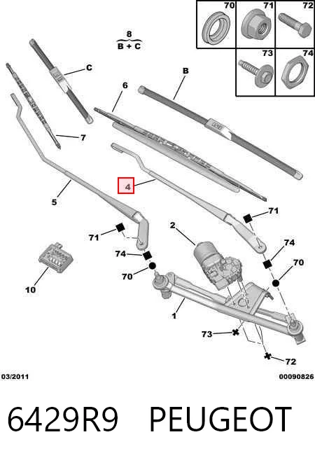 6429R9 Peugeot/Citroen Поводок дворника