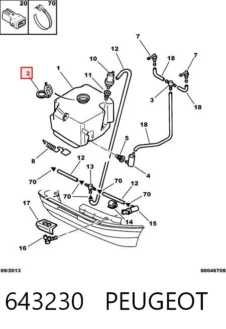 643230 Peugeot/Citroen Крышка бачка стеклоомывателя