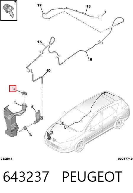 643237 Peugeot/Citroen Крышка бачка стеклоомывателя