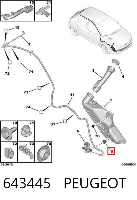 643445 Peugeot/Citroen Кольцо уплотнительное насоса омывателя