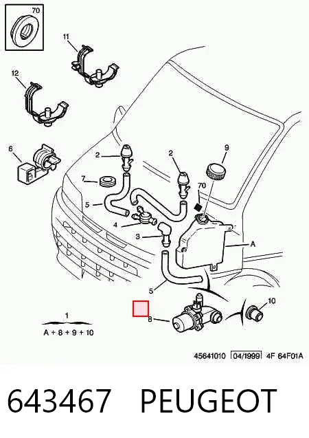 643467 Peugeot/Citroen Мотор омывателя лобового стекла