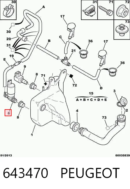 643470 Peugeot/Citroen Мотор омывателя лобового стекла