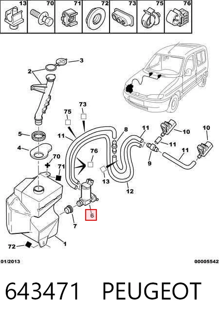 643471 Peugeot/Citroen Мотор омывателя лобового стекла