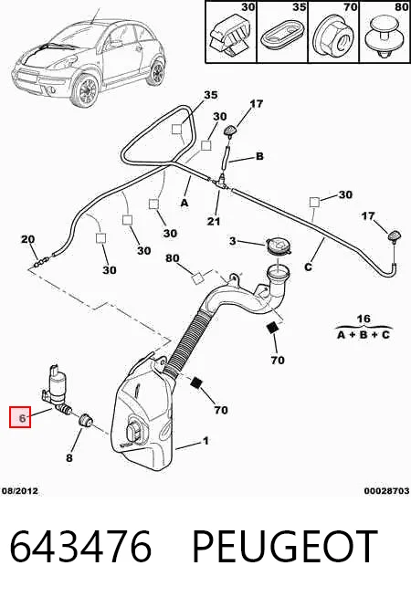 643476 Peugeot/Citroen Мотор омывателя лобового стекла