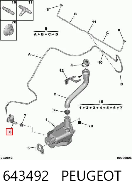 643492 Peugeot/Citroen Мотор омывателя лобового стекла