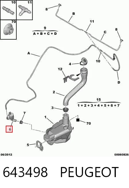 643498 Peugeot/Citroen Мотор омывателя лобового стекла