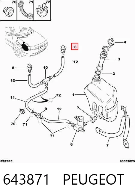 643871 Peugeot/Citroen Веерная форсунка омывателя