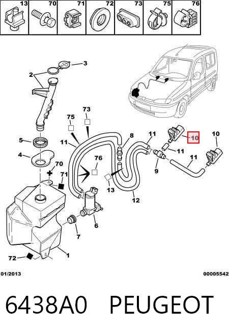 6438A0 Peugeot/Citroen Веерная форсунка омывателя