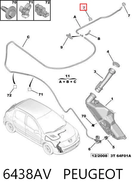 6438AV Peugeot/Citroen Веерная форсунка омывателя
