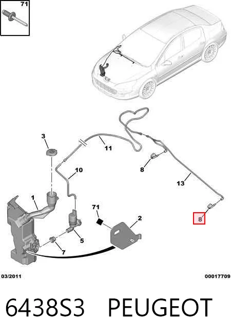 Веерная форсунка омывателя на Peugeot 407  6D