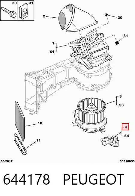644178 Peugeot/Citroen Реле печки