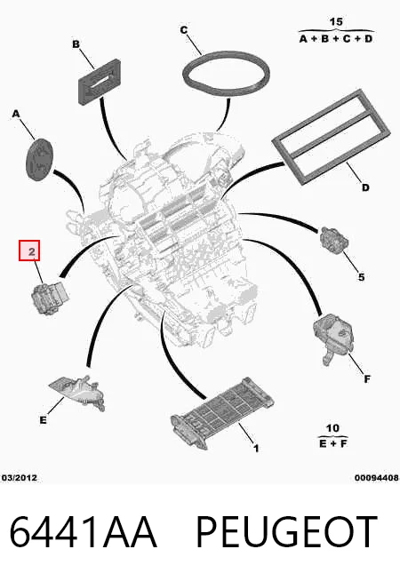 6441AA Peugeot/Citroen Реле печки