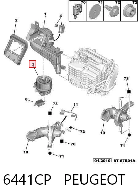 6441CP Peugeot/Citroen Электромотор печки