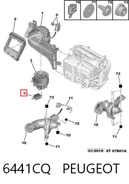6441CQ Peugeot/Citroen Реле печки