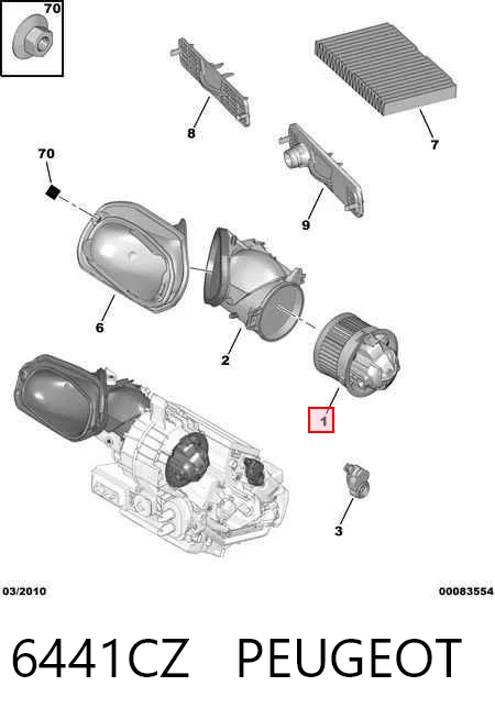 6441CZ Peugeot/Citroen Электромотор печки