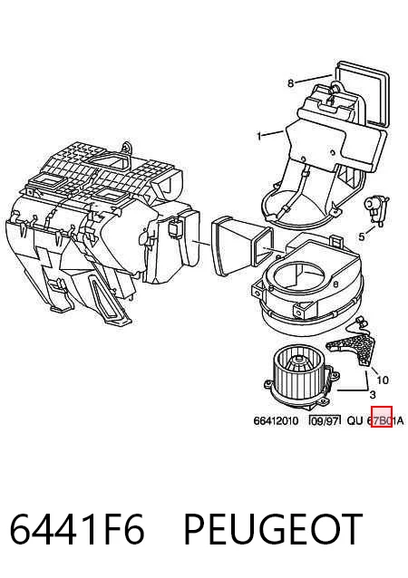 6441F6 Peugeot/Citroen Реле печки
