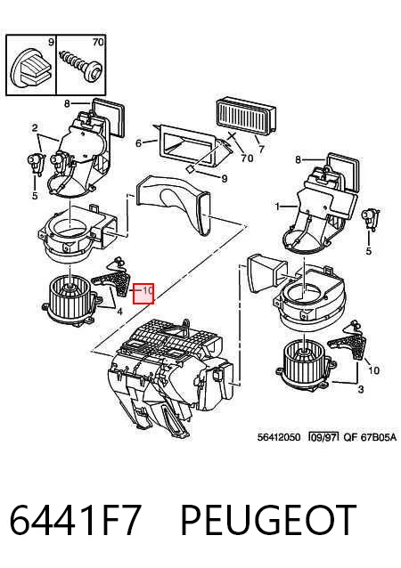 6441F7 Peugeot/Citroen Реле печки