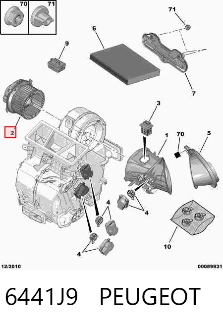 6441J9 Peugeot/Citroen Электромотор печки