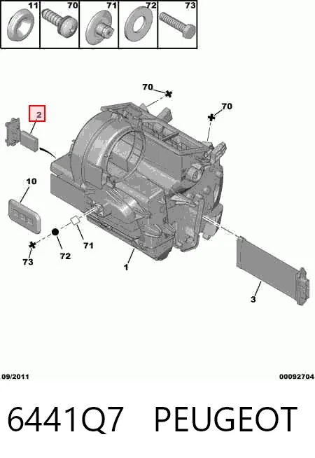 6441Q7 Peugeot/Citroen Реле печки