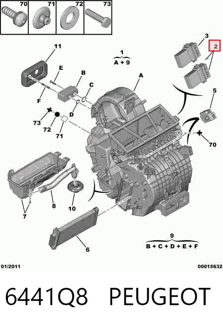 6441Q8 Peugeot/Citroen Реле печки