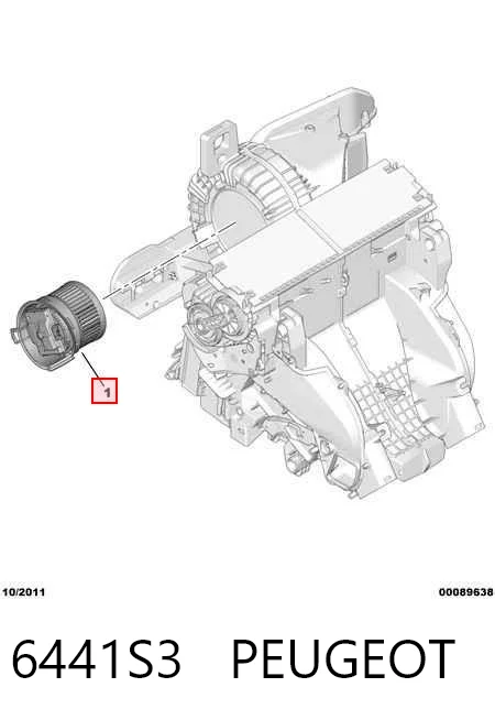 6441S3 Peugeot/Citroen Электромотор печки
