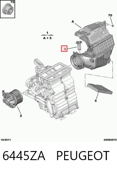 Резистор печки 5716KST1 Polcar