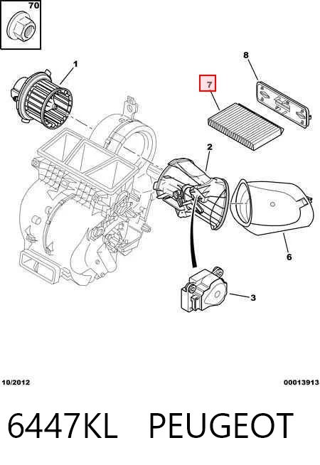 6447KL Peugeot/Citroen Внутрисалонный фильтр