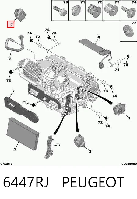 6447RJ Peugeot/Citroen Мотор заслонки рециркуляции воздуха