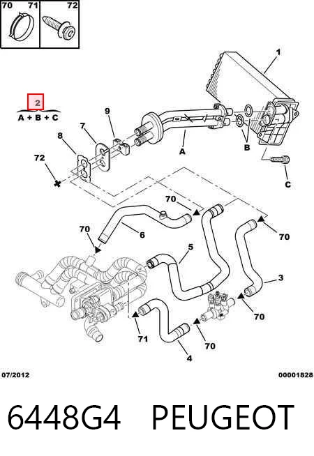 6448G4 Peugeot/Citroen Патрубок печки