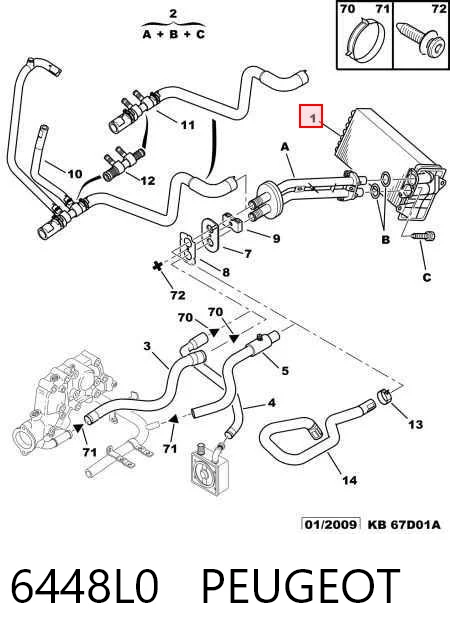 Купить BR436 Magneti Marelli Радиатор печки