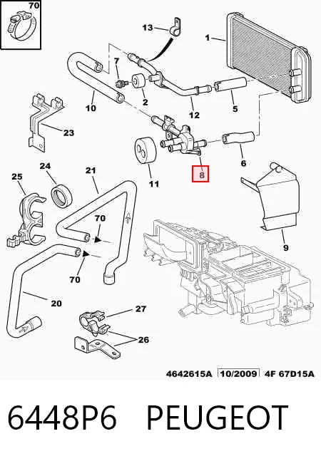 6448P6 Peugeot/Citroen Кран системы отопления