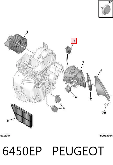 6450EP Peugeot/Citroen Реле печки