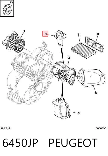 6450JP Peugeot/Citroen Реле печки
