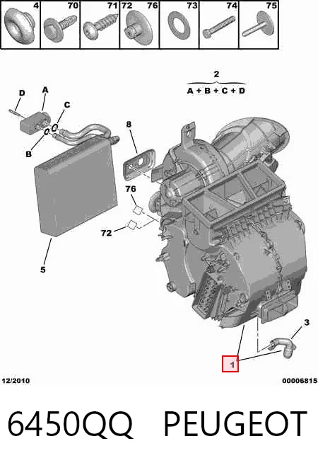 6450QQ Peugeot/Citroen Радиатор отопителя салона