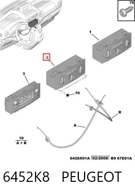 Механизм управления кондиционером на Citroen Berlingo  B9