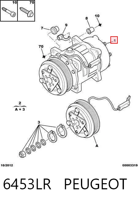 6453LR Peugeot/Citroen Компрессор хладагента