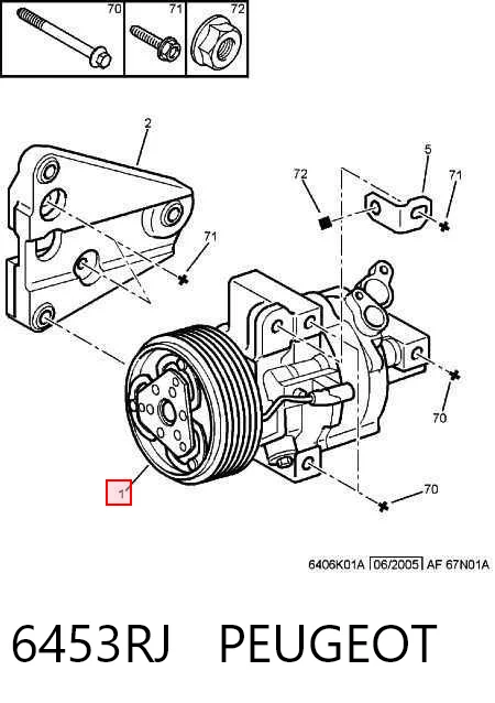 6453RJ Peugeot/Citroen Компрессор хладагента