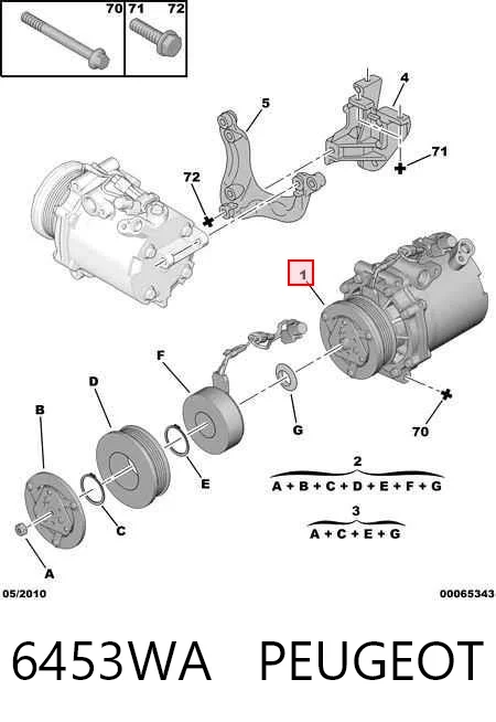 6453WA Peugeot/Citroen Компрессор хладагента