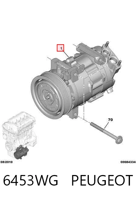 6453WG Peugeot/Citroen Компрессор хладагента