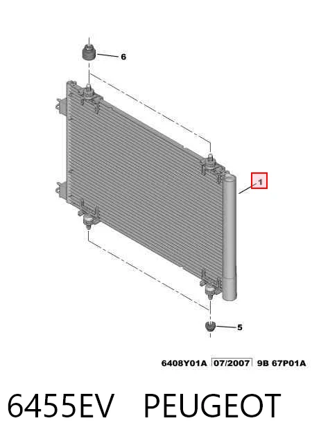 6455EV Peugeot/Citroen Конденсатор