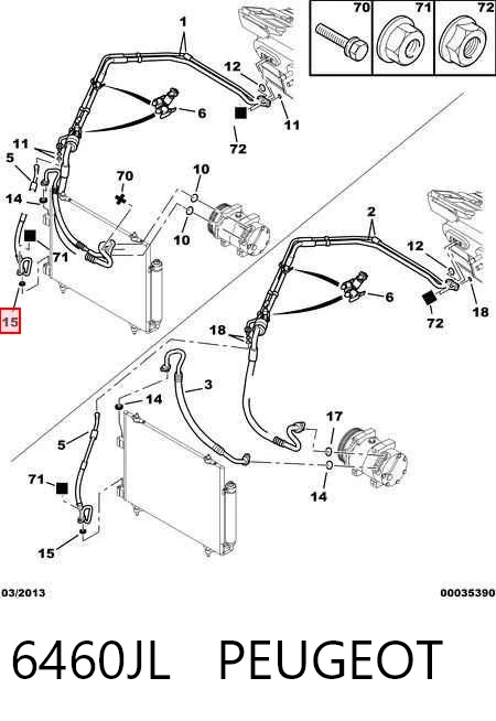 Уплотнительное кольцо трубки кондиционера 7701205573 Renault (RVI)
