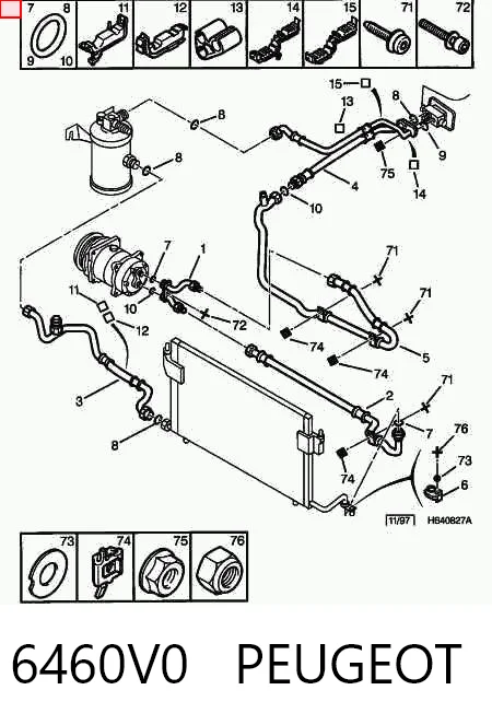 Уплотнительное кольцо трубки кондиционера MB276214 Chrysler