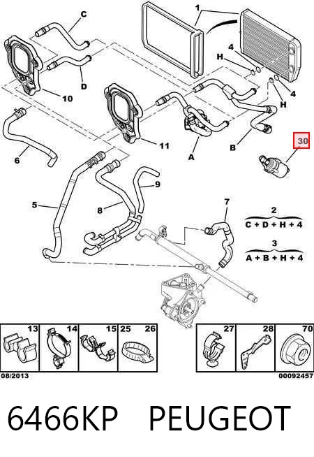 Дополнительная помпа 9809797480 Fiat/Alfa/Lancia